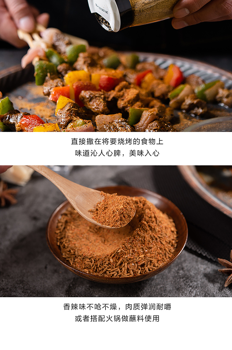 angies-bbq-sprinkles-spicy-130g-5