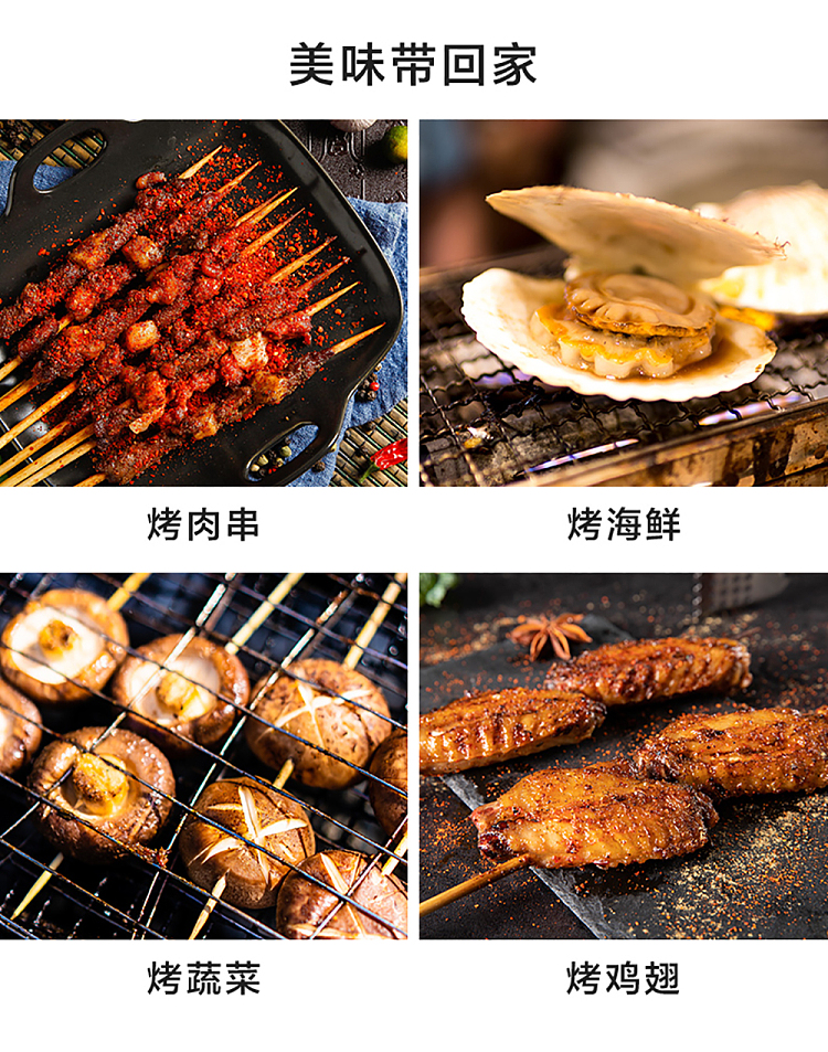angies-bbq-sprinkles-spicy-130g-7