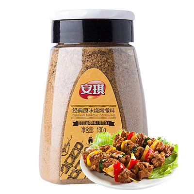 安琪 烧烤撒料 经典原味味 130g