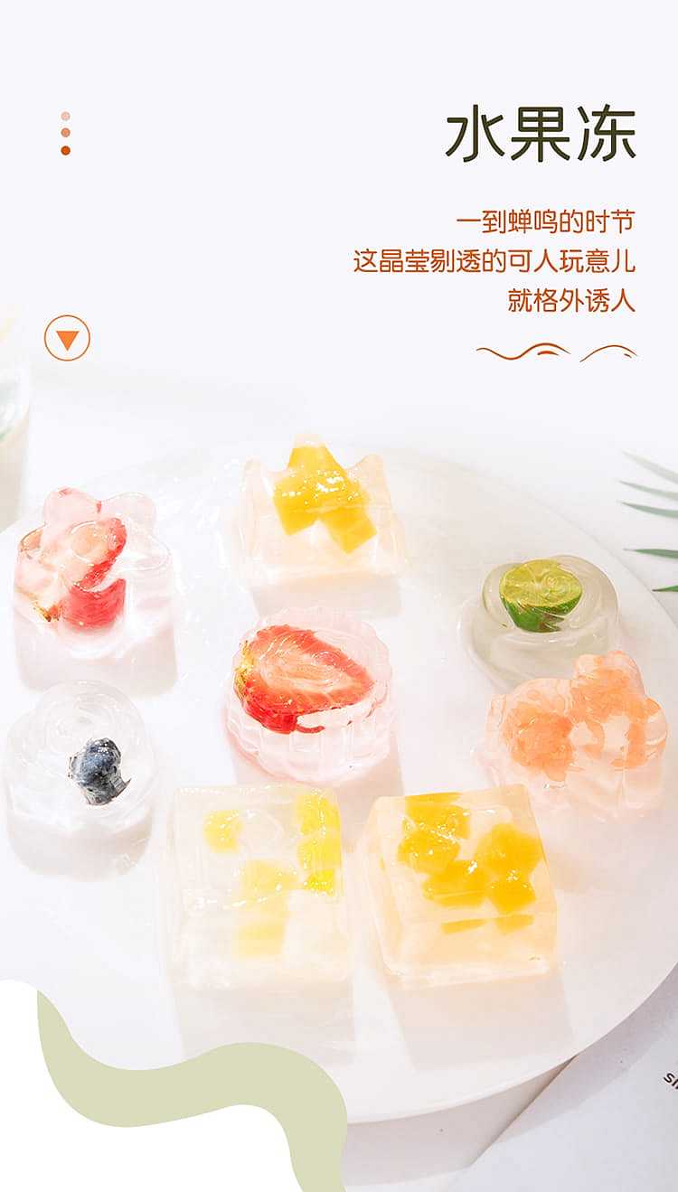 hundred-diamond-white-cold-noodles-100g-9