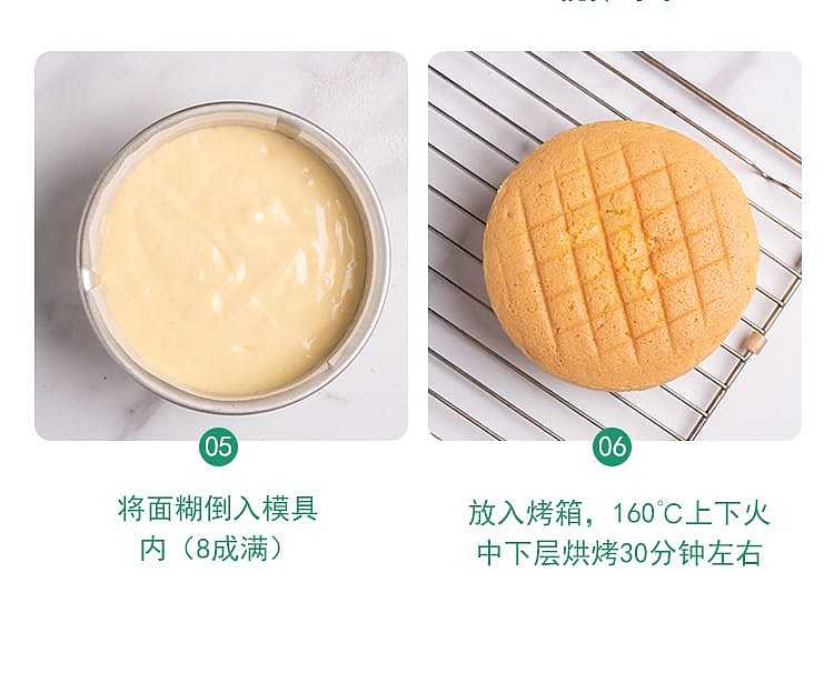bai-zuan-double-acting-baking-powder-50g-15