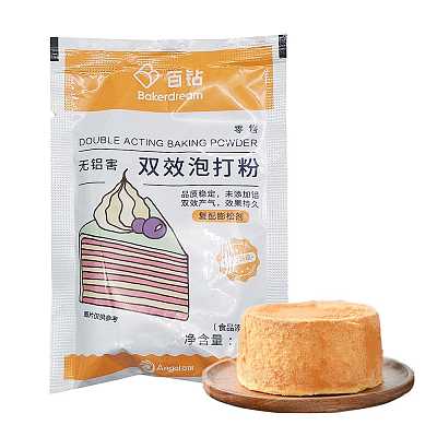 百钻 双效泡打粉 50g