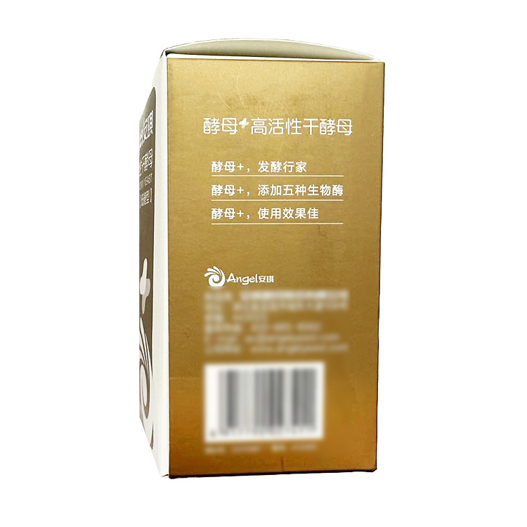 angies-high-active-dry-yeast-low-sugar-8pcs-48g-2