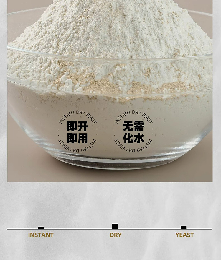 angies-high-active-dry-yeast-100g-13