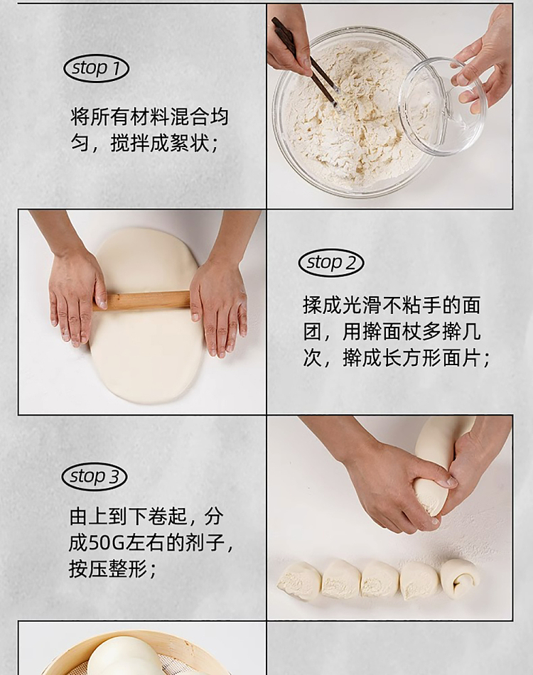 angies-high-active-dry-yeast-100g-18