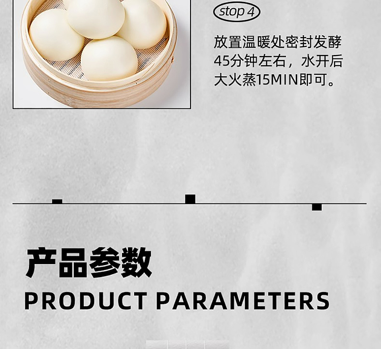 angies-high-active-dry-yeast-100g-19