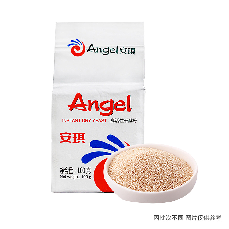 angies-high-active-dry-yeast-100g-1