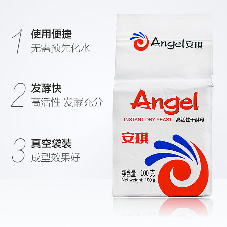 angies-high-active-dry-yeast-100g-2