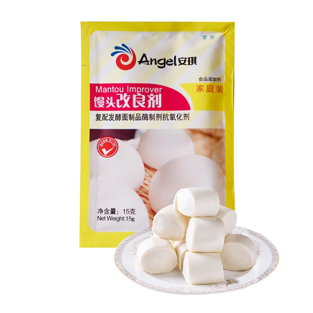 安琪馒头改良剂15g - Umall今日优选- 澳洲线上超市