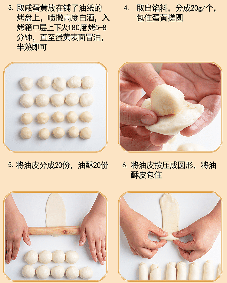 red-bean-filling-500g-12