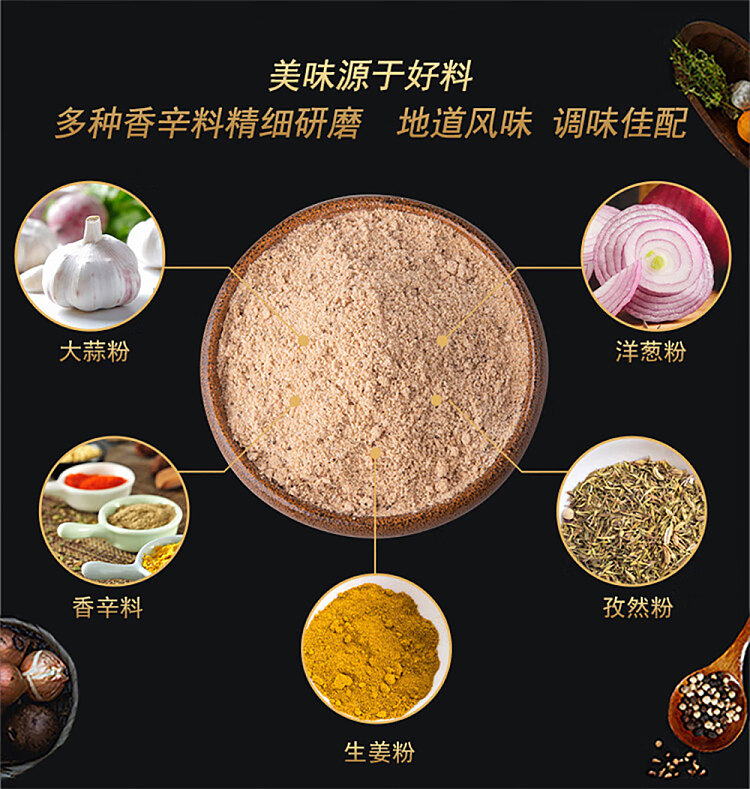 angies-barbecue-marinade-140g-4