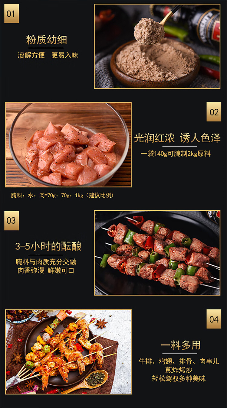 angies-barbecue-marinade-140g-5