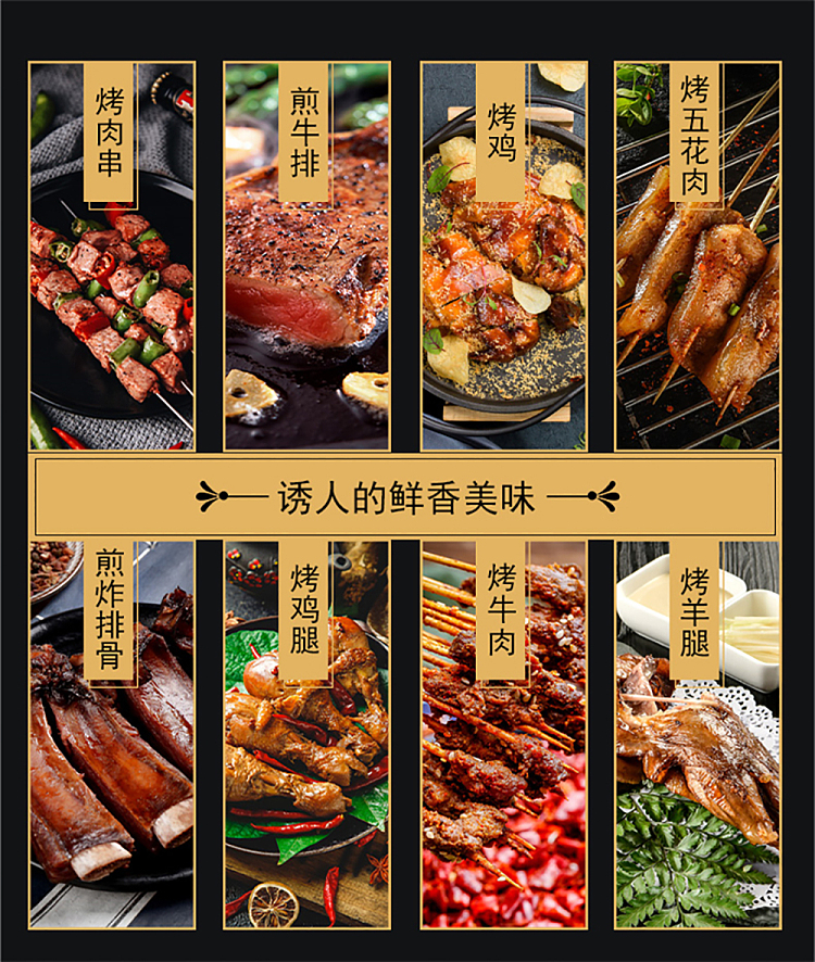 angies-barbecue-marinade-140g-6