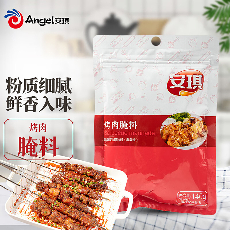angies-barbecue-marinade-140g-4