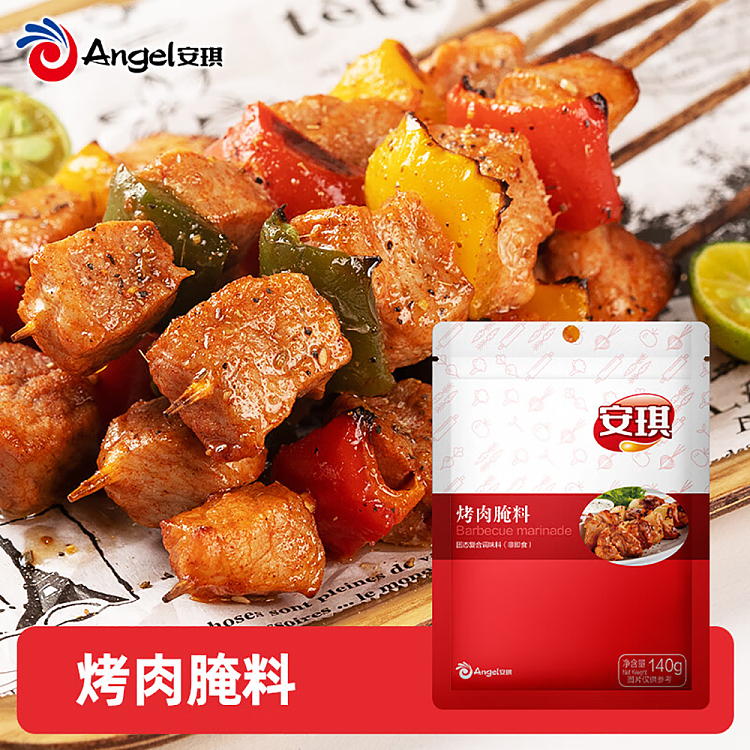 angies-barbecue-marinade-140g-5