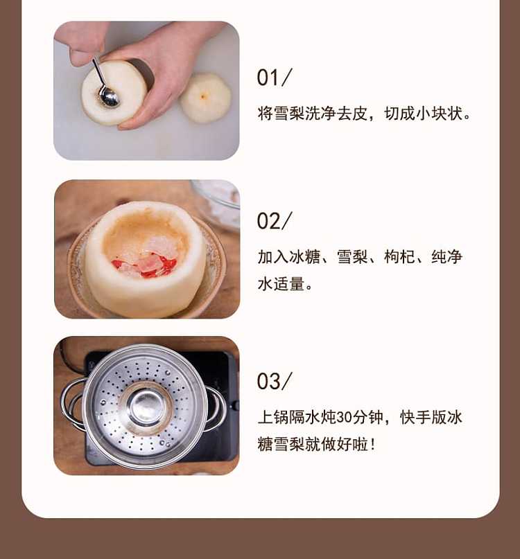 100-diamonds-single-crystal-rock-sugar-300g-10