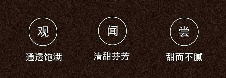 100-diamonds-single-crystal-rock-sugar-300g-2