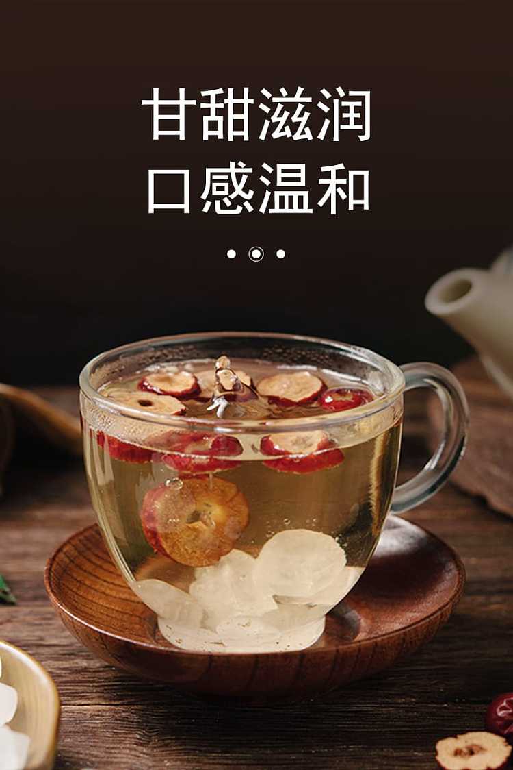 100-diamonds-single-crystal-rock-sugar-300g-4