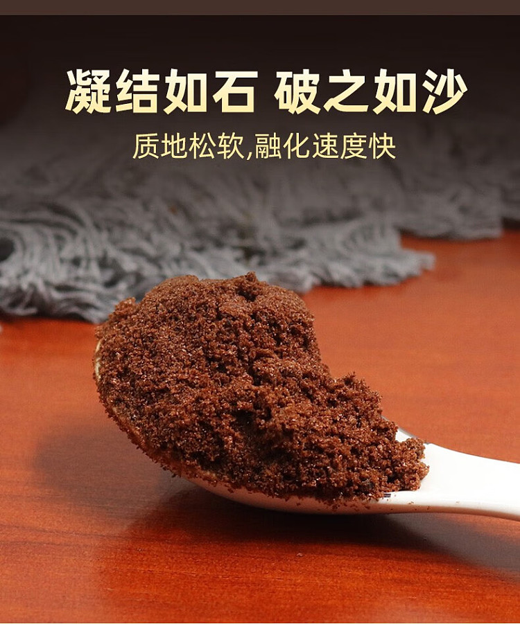 hundred-diamond-pure-brown-sugar-300g-6