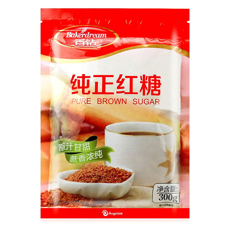 hundred-diamond-pure-brown-sugar-300g-1