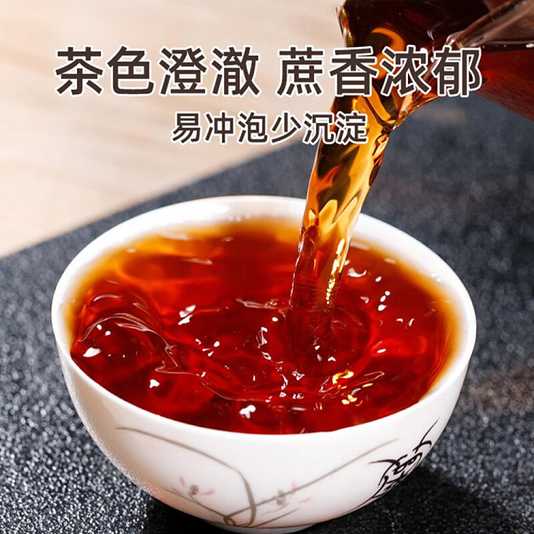 hundred-diamond-pure-brown-sugar-300g-2