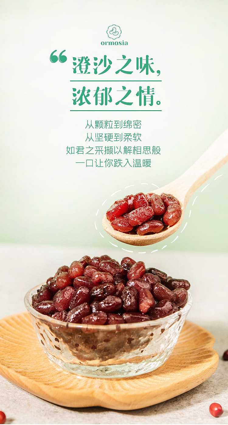 hundred-diamond-honey-honey-bean-filling-500g-2