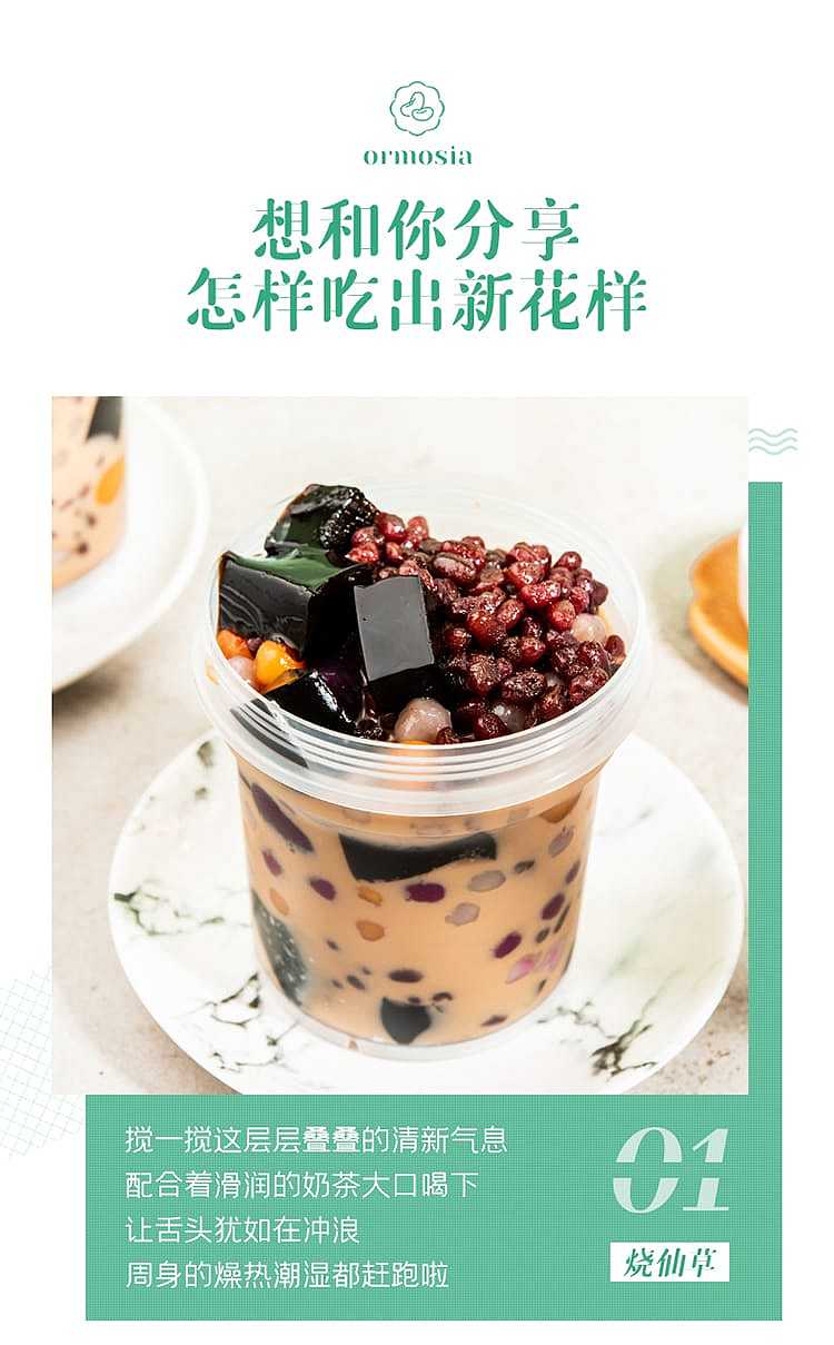 hundred-diamond-honey-honey-bean-filling-500g-4