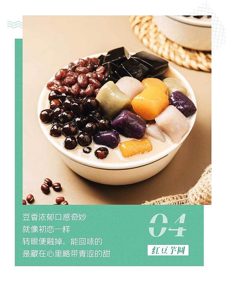 hundred-diamond-honey-honey-bean-filling-500g-7