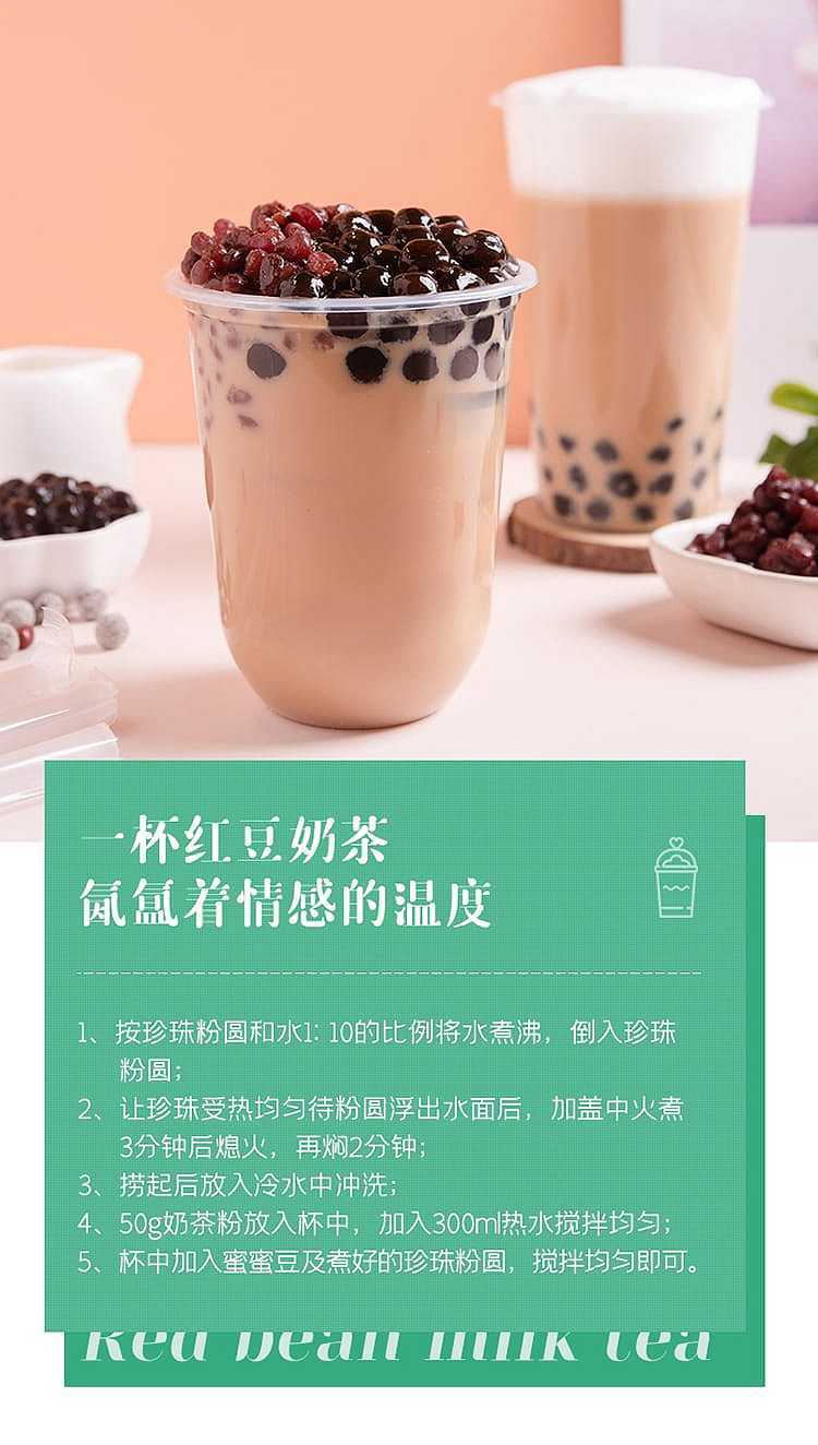 hundred-diamond-honey-honey-bean-filling-500g-8