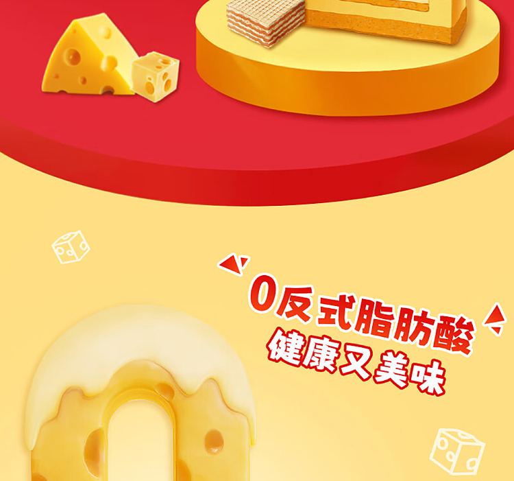 nestle-crispy-shark-bite-size-wafer-iced-buttermilk-flavor-105g-4