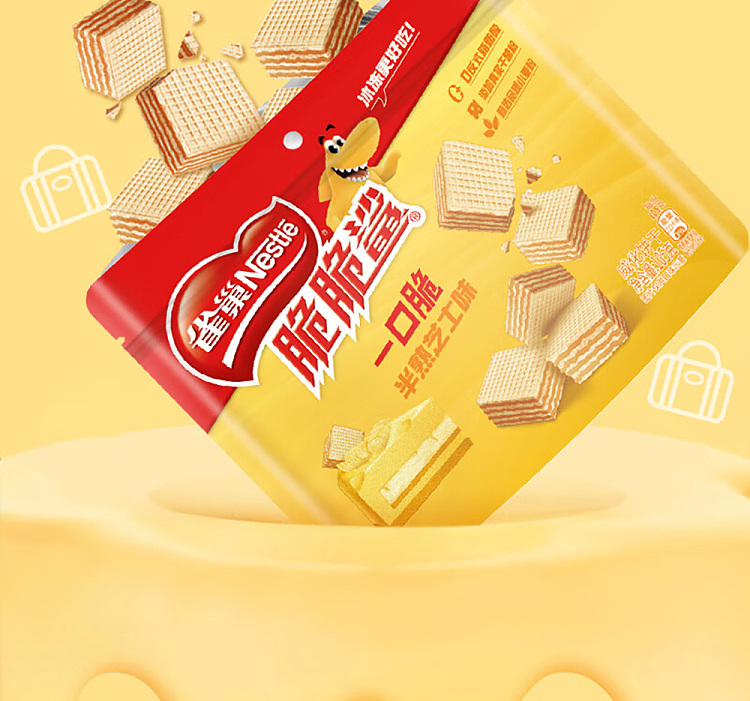 nestle-crispy-shark-bite-size-wafer-iced-buttermilk-flavor-105g-8
