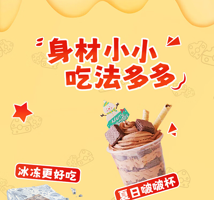 nestle-crispy-shark-bite-size-wafer-iced-buttermilk-flavor-105g-9