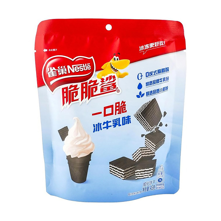 nestle-crispy-shark-bite-size-wafer-biscuits-iced-buttermilk-flavored-bag-45g-1