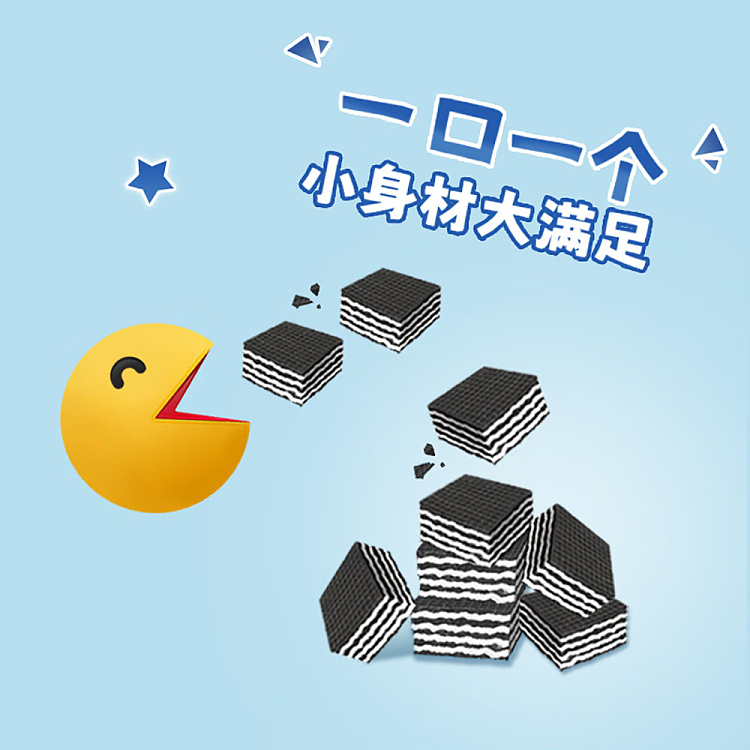 nestle-crispy-shark-bite-size-wafer-biscuits-iced-buttermilk-flavored-bag-45g-4