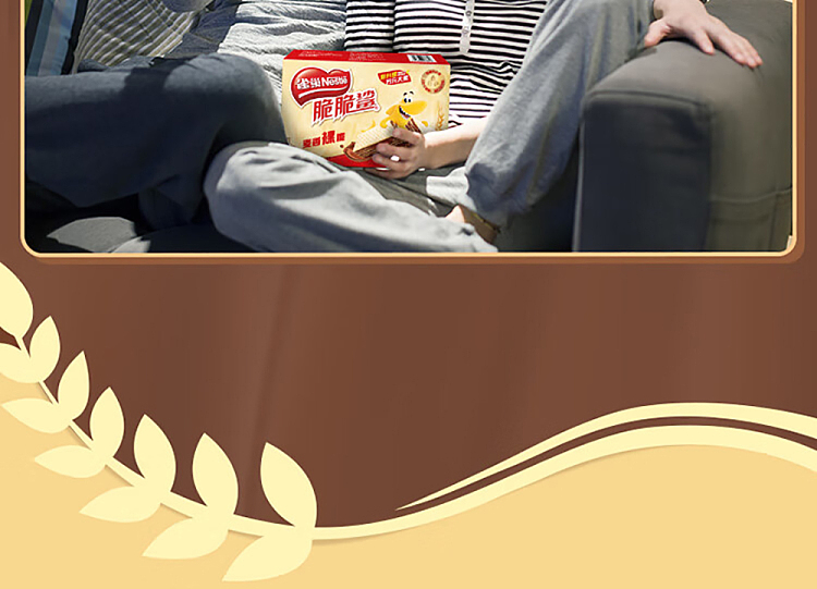 nestle-crispy-shark-wafer-cookies-chocolate-flavor-176g-10