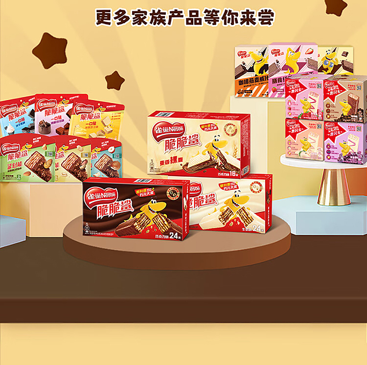 nestle-crispy-shark-wafer-cookies-chocolate-flavor-176g-13