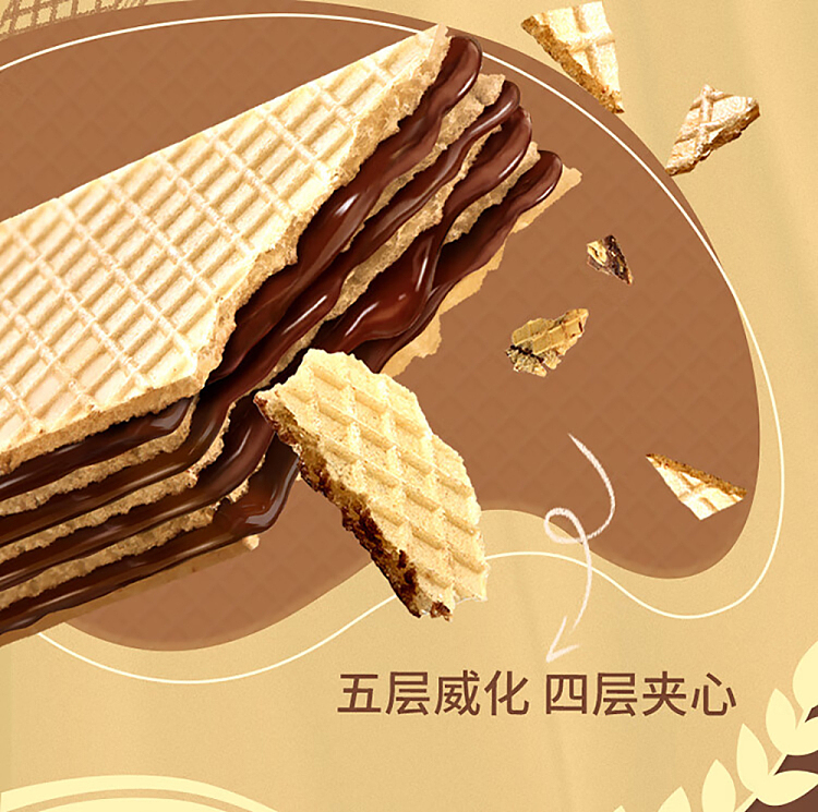nestle-crispy-shark-wafer-cookies-chocolate-flavor-176g-7
