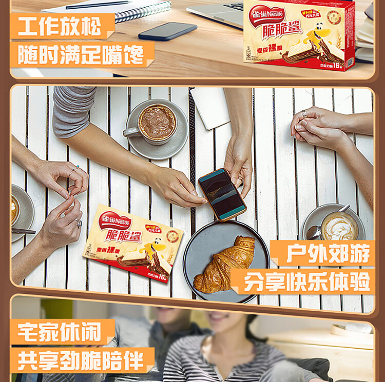 nestle-crispy-shark-wafer-cookies-chocolate-flavor-176g-9