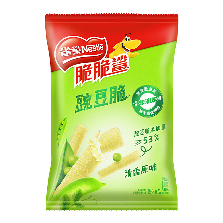 nestle-crispy-shark-pea-crisp-original-50g-1