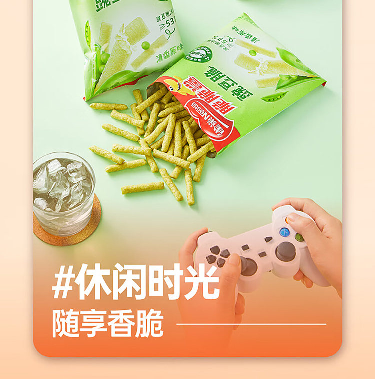 nestle-crispy-shark-chickpea-crisp-45g-13