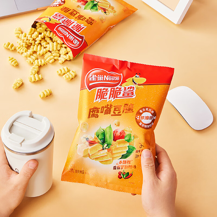 nestle-crispy-shark-chickpea-crisp-45g-5