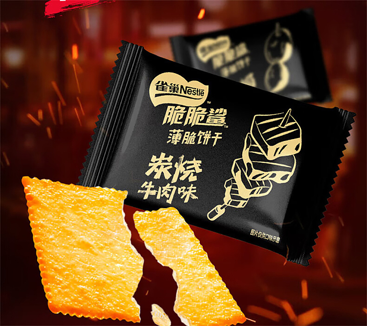 nestle-crispy-shark-thin-crackers-charbroiled-beef-flavor-260g-8