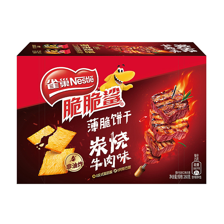 nestle-crispy-shark-thin-crackers-charbroiled-beef-flavor-260g-1