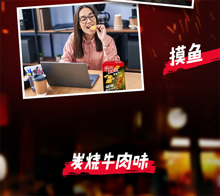 nestle-crisp-shark-thin-crackers-cheese-baked-potato-flavored-bag-80g-10