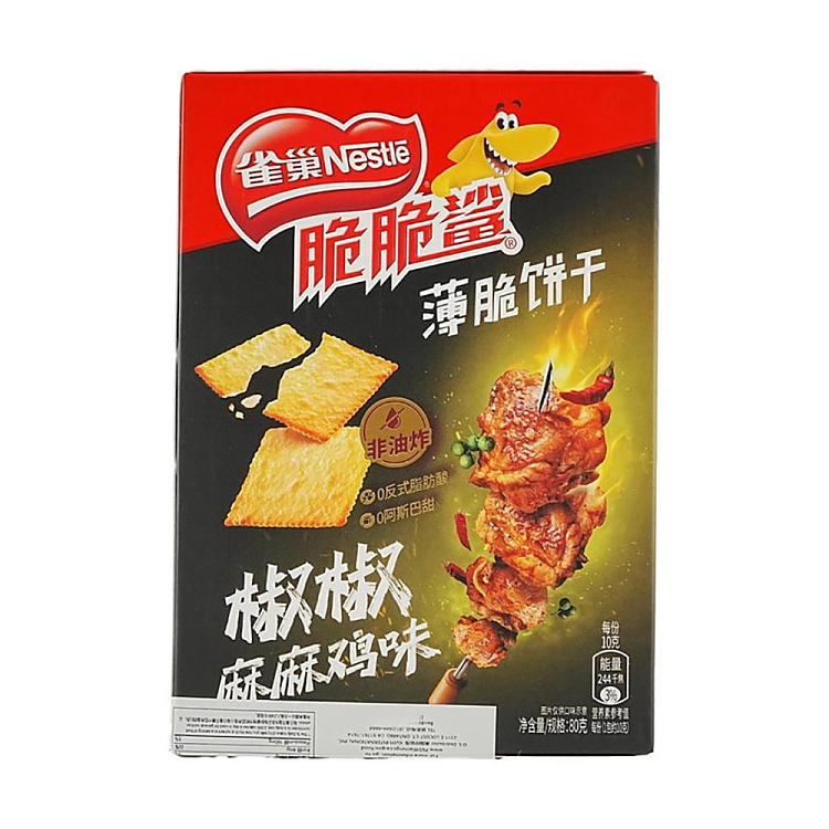 nestle-crispy-sharks-thin-crackers-peppered-sesame-chicken-flavor-bag-80g-1