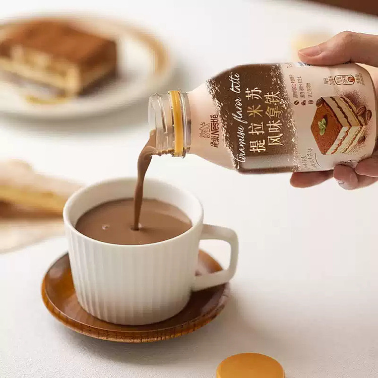 nestle-tiramisu-flavored-latte-260ml15-bottles-sams-buy-3