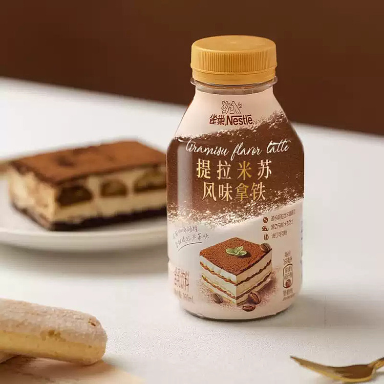 nestle-tiramisu-flavored-latte-260ml15-bottles-sams-buy-5