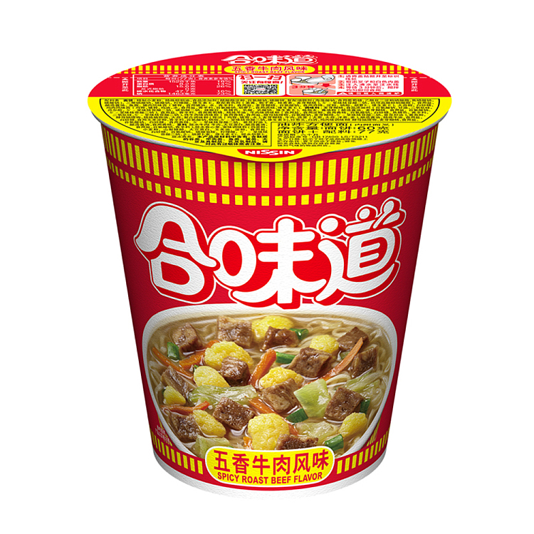 nissin-hap-flavor-five-spice-beef-flavor-77g-1