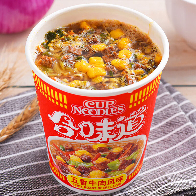 nissin-hap-flavor-five-spice-beef-flavor-77g-3