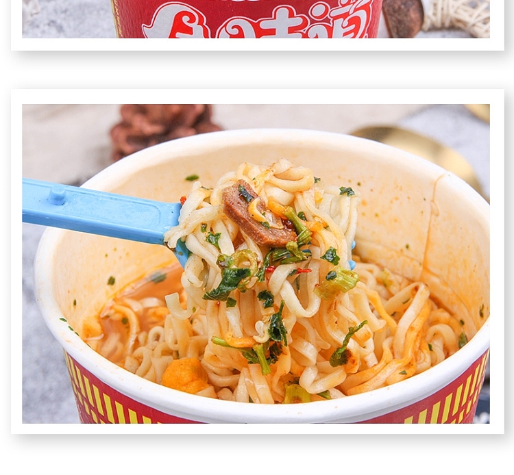 nissin-harmony-flavor-spicy-beef-flavor-76g-6